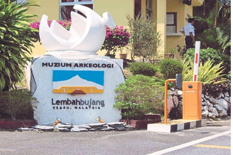 From Penang: Bujang Valley Guided Tour with Lunch