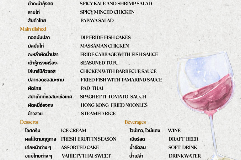 Luxury White Cruise &Premium View &Complimentary Beer & Win White Orchid Dinner on Chao Phraya with Complimentary Beer