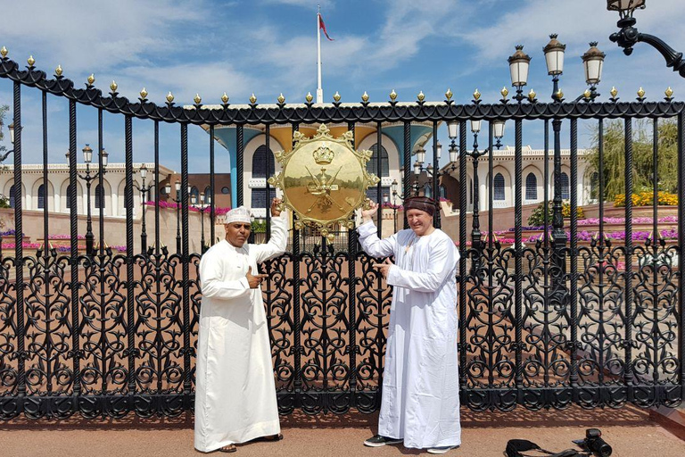 Tour della città di Muscat di mezza giornata, 4 oreTour della città di Muscat di mezza giornata (4 ore)