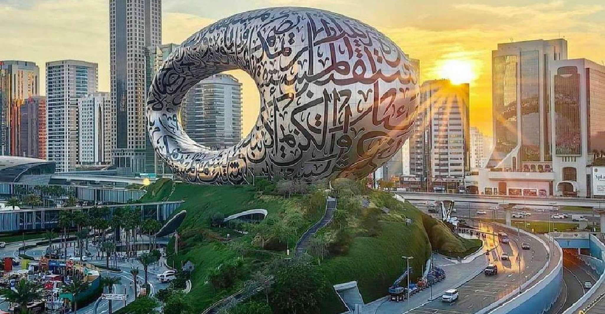 Private Dubai CityTour with Miracle Garden or Global Village