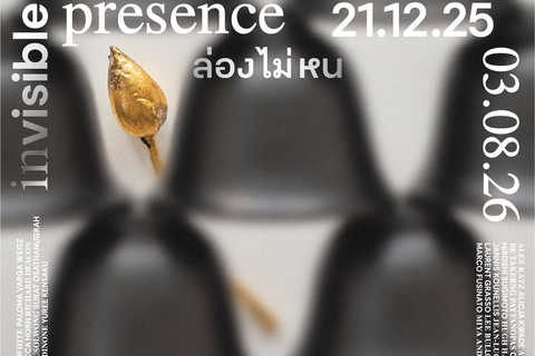 Bangkok: Dib Bangkok Museum Official Admission Ticket STUDENT (AGE 19-22)