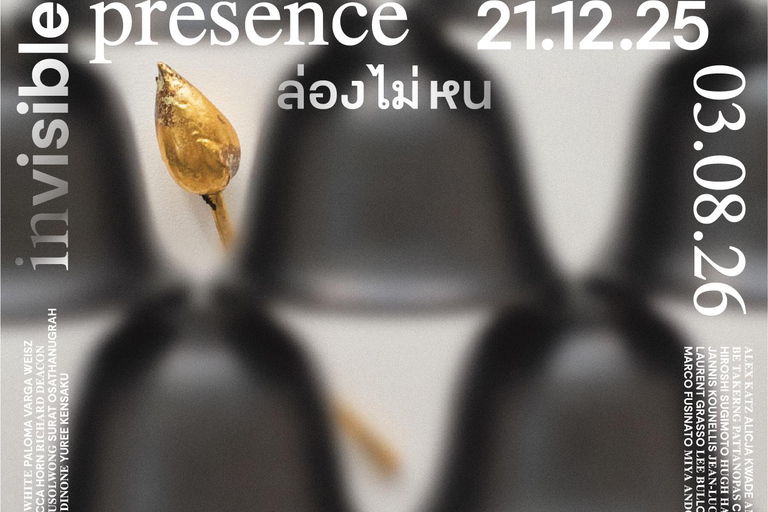 Bangkok: Dib Bangkok Museum Official Admission Ticket STUDENT (AGE 19-22)