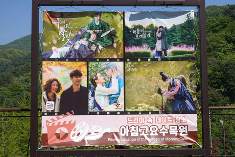 From Seoul: K-Drama Filming Tour: Garden of Morning Calm