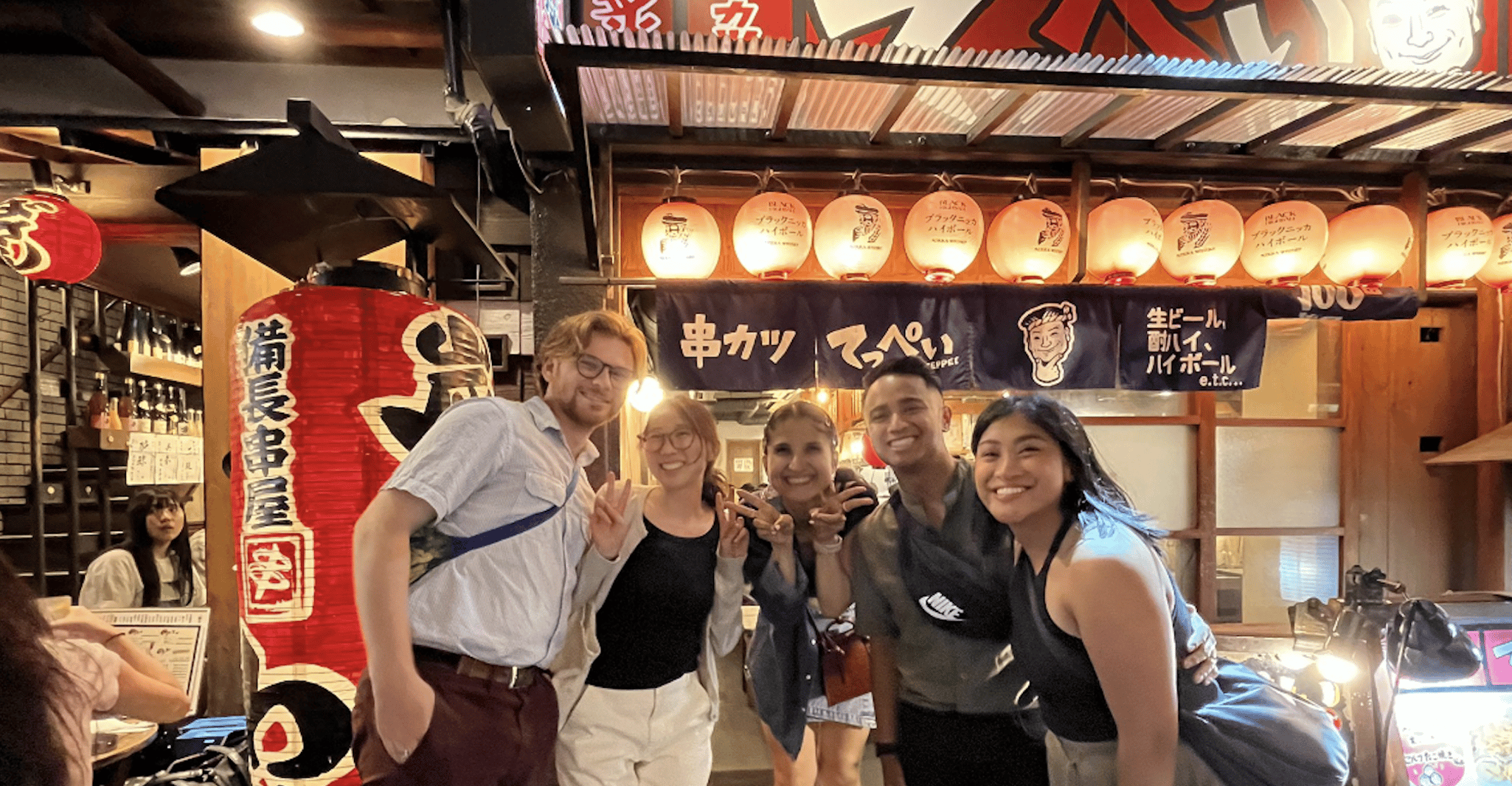 Osaka: Izakaya Bars Guided Walking Tour photo 9