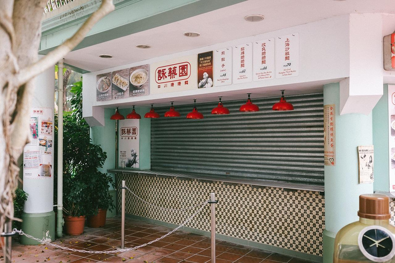 Hong Kong: Ocean Park Entry Ticket + Local Style Set MealEntry Ticket + Local Style Set Meal (TAS-KIOSKS-490-310)