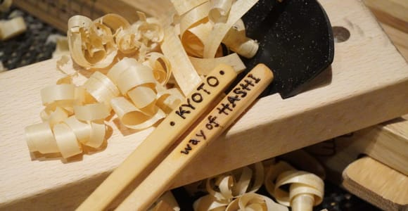 Kyoto: Chopstick-Making Workshop with Local Wood