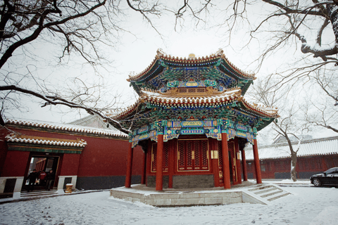 Beijing: Lama Temple Ticket and Textual and Visual Guide