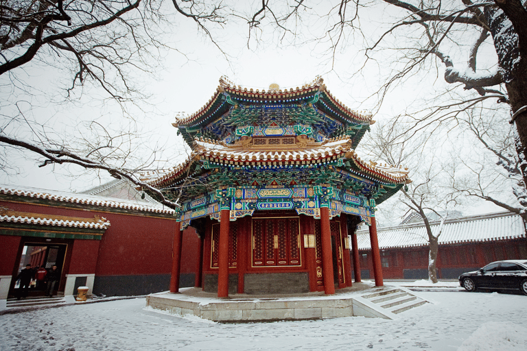 Beijing: Lama Temple Ticket and Textual and Visual Guide