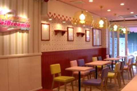 Osaka Nipponbashi: Otaku Culture Maid Cafe Exp. Maidreamin Family Fun Pack (for 3 person)