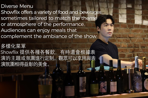 سيول: حانة شووفليكس الموسيقية الكوريةتذكرة واحدة + كأس واحد من النبيذ (يشترط شراء الطعام)