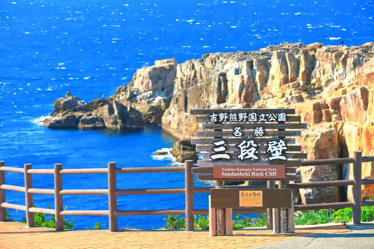 Stazione di Wakayama Kishigawa, Onsen di Shirahama, Tour di un giorno sulla costa