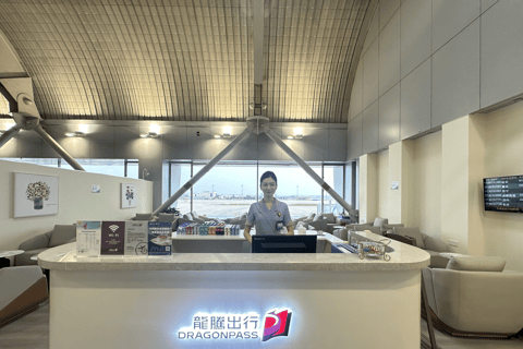 Beijing: Daxing International Airport CHUM Lounge Access Main Terminal Domestic Departure: CHUM VIP Lounge