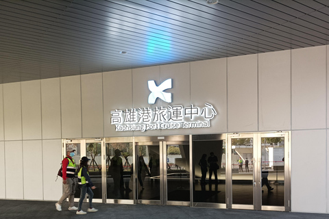 Kaohsiung Port Cruise Ship On Shore Tour