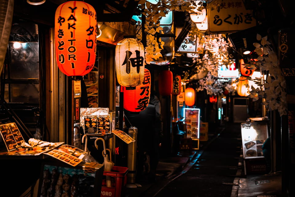 IZAKAYAS  GADO SHITA — Hello! Tokyo Tours