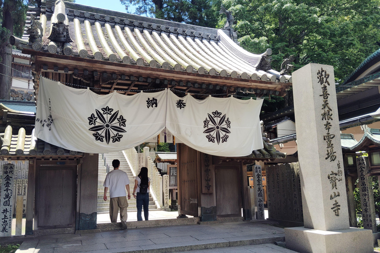 Nara: Führung durch den Hozan-ji-Tempel mit Seilbahnfahrt