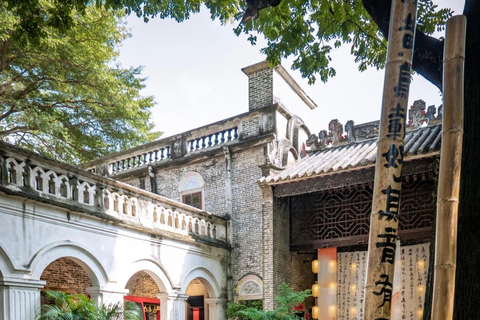 广州水乡、古镇和酒博物馆之旅中文或英文导游