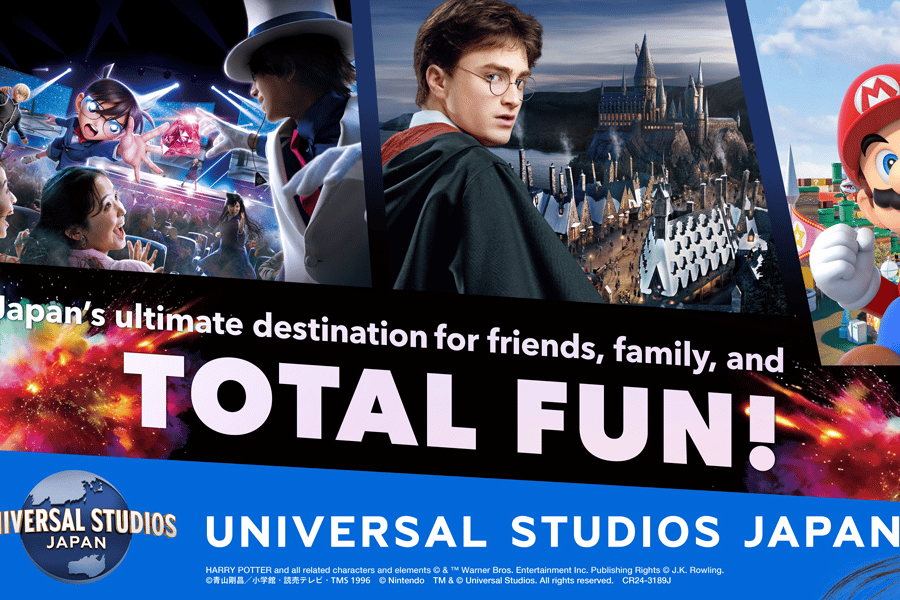 Universal Studios Japan: 1-Tages-Pass & Eintritt zur Nintendo World. Foto: GetYourGuide