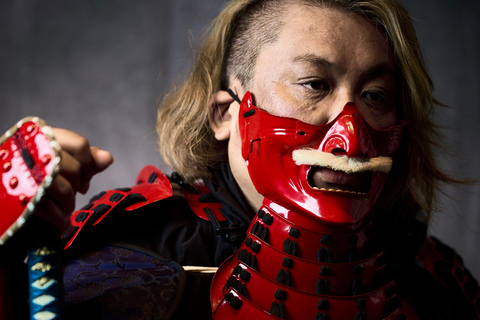 Kanazawa: Samurai Armor Experience with Professional Photos