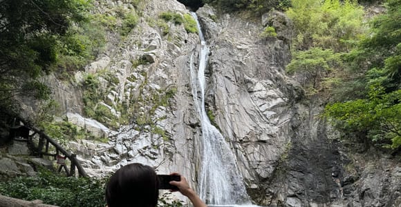 Kobe: Geführte Tour zu den Nunobiki-Wasserfällen und dem Kräutergarten