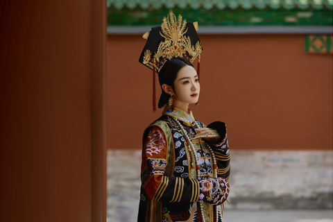 Beijing: Chinese Qing Dynasty Costume Travel Photography