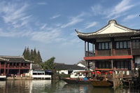 Zh U Family Tutor Water Village, visite privée de Shanghai - Housity