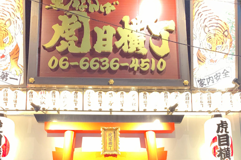 Wakayama: kroegentocht in de verborgen steegjes van Kii-Tanabe