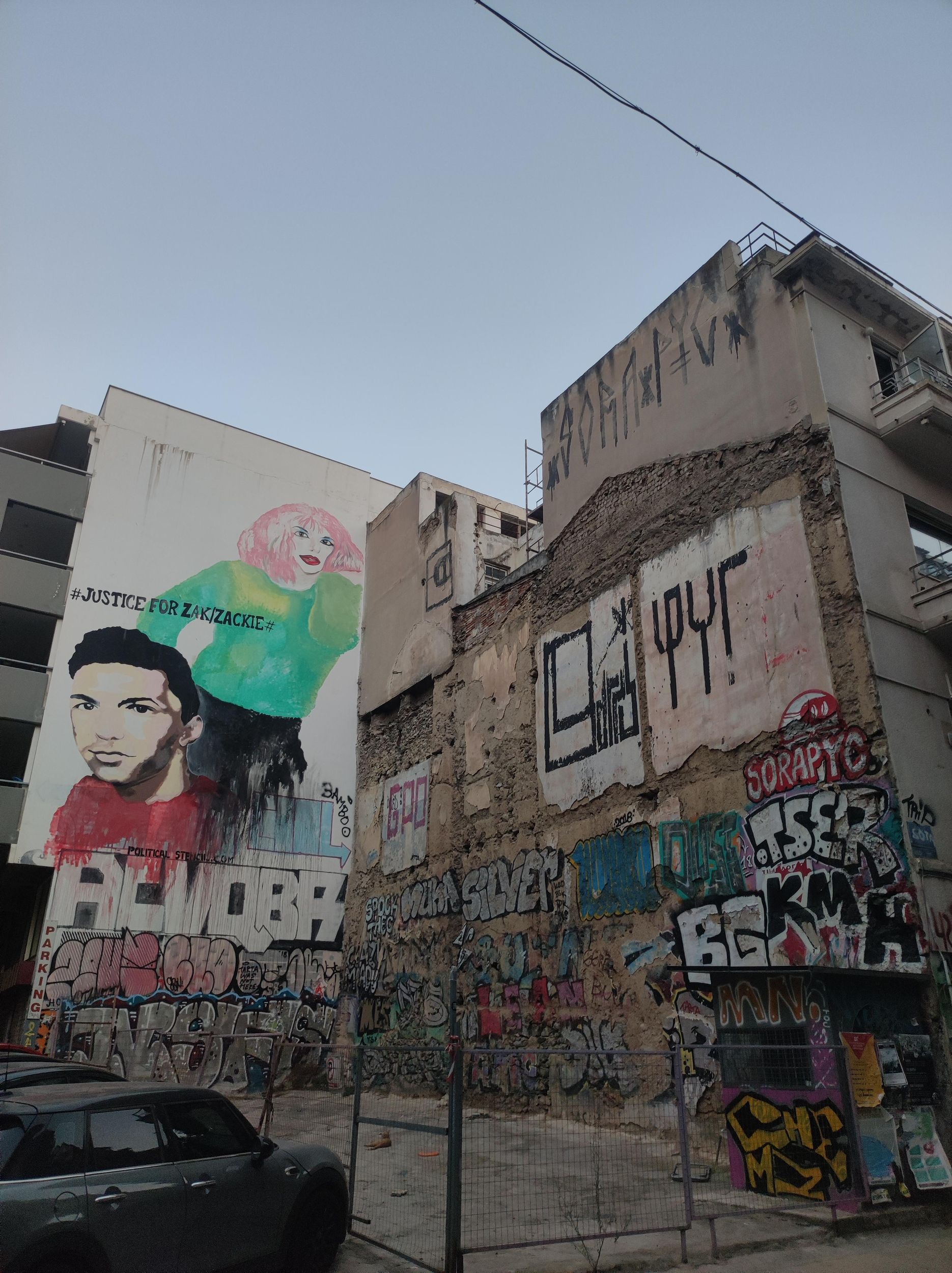 Dunkle Tour durch Athen: Verbrechen, dunkle Geschichte & modernes Athen