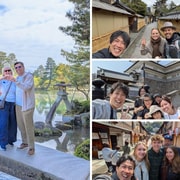Kanazawa Highlights: Garden, Castle, Samurai & Geisha+Taxi Kanazawa Highlights: Garden, Castle, Samurai & Geisha+Taxi