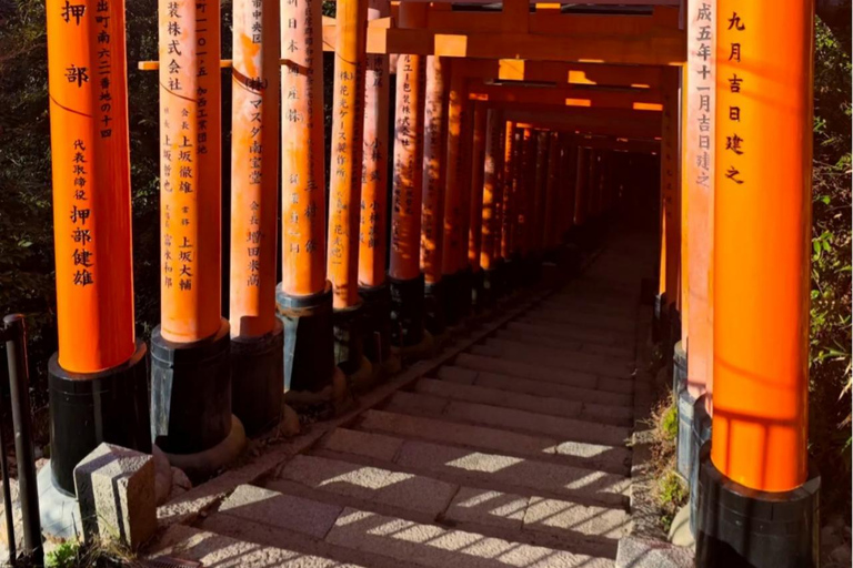Maizuru: Shore Excursion for Cruise Guests（Private/Group） Litinerary A: Kyoto City Tour(small group)