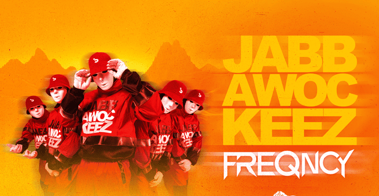 Las Vegas Strip: Jabbawockeez at MGM Grand photo 1