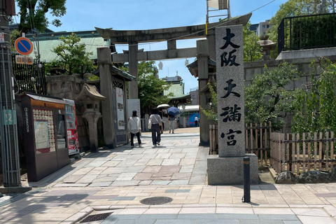 Visite à pied du nord d&#039;Osaka