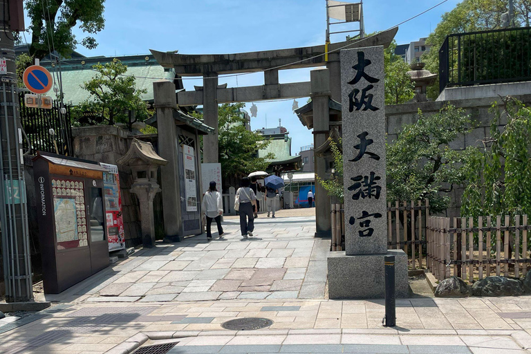 Visite à pied du nord d&#039;Osaka