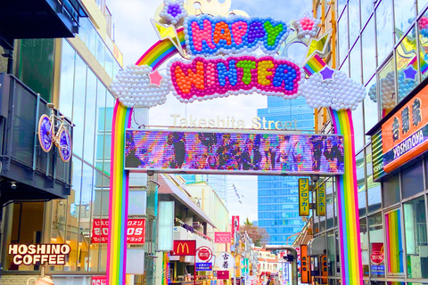 原宿：融合传统与流行文化的家庭之旅原宿：适合全家人体验的传统与流行文化的融合