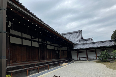 Depuis Nara : visite privée classique de Kyoto en voiture avec prise en charge à l&#039;hôtel