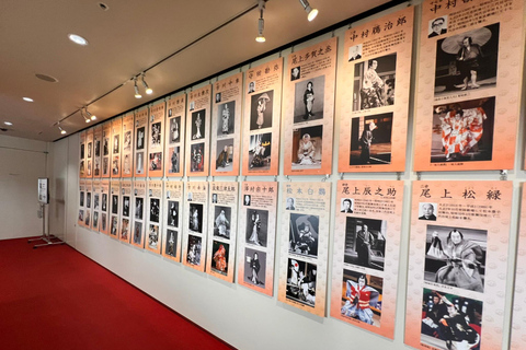 Rondleiding door de Japanse traditionele podiumkunst Kabuki