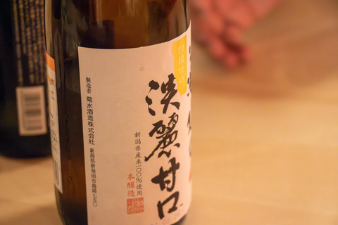 Tokio: Izakaya-achtige kookles met sake