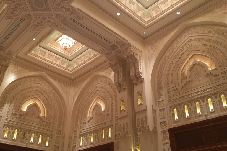 Muscat: Full or Half-Day City Tour with Royal Opera House Muscat: Half Day Sightseeing Tour with Royal Opera House