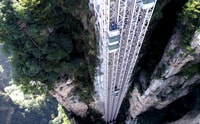 Tour d'emprunt de Zhang de 2 jours, y compris Yuan Fake Mountain - Housity