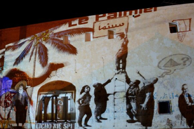 Djerba: Digital Arts Night and Immersive Projections - See Djerba - Djerba: Digital Art Night and Immersive Projections - See Djerba -