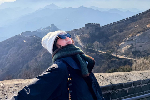 Beijing：Badaling Great Wall Entry & Cable Car Ticket Beijing：Badaling Great Wall Entry & Cable Car Ticket