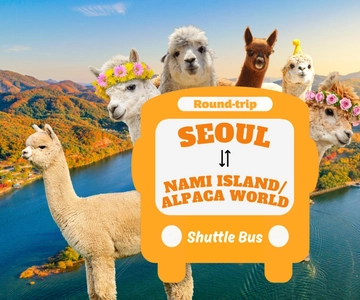 Seoul da/per Nami Island o Alpaca World: Servizio navetta