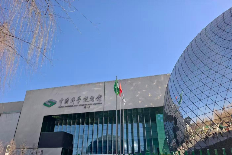Beijing: China Science and Technology Museum Entry Ticket