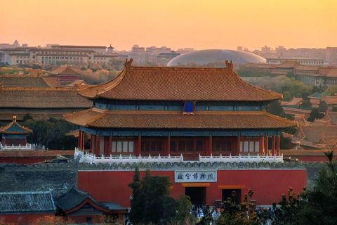 北京：景山公园（紫禁城花园）门票景山公园门票