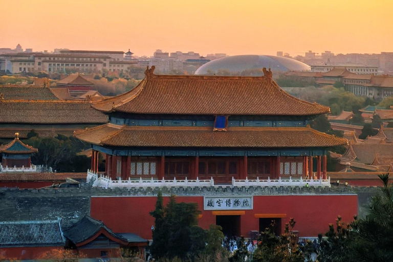 北京：景山公园（紫禁城花园）门票景山公园门票