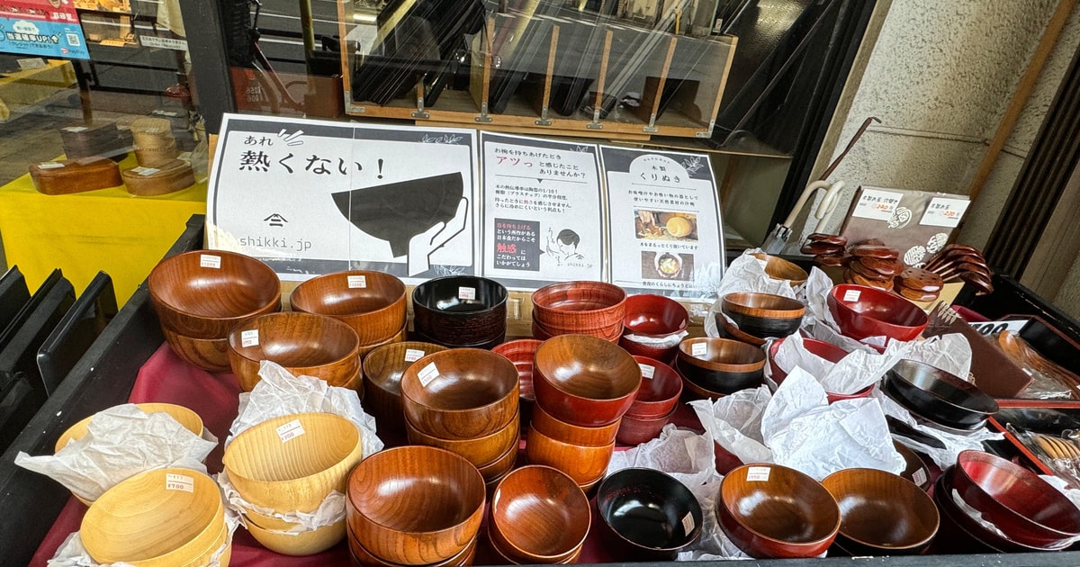 Tokyo Asakusa nearby Japanese tableware finding tour GetYourGuide