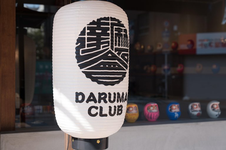 大阪：独一无二的达摩制作体验大阪：打造属于您自己的独特达摩工坊