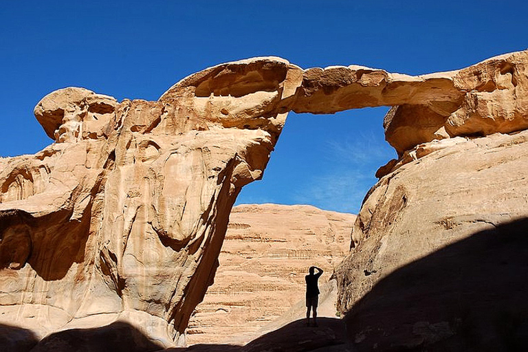 Jordan: 2-Day Petra, Wadi Rum and Dead Sea Experience 3 Star Stone, Salt & Sand: A 2-Day Jordan Experience