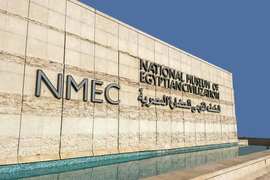 Kairo: Private Tour zum Museum der Ägyptischen Zivilisation. Foto: GetYourGuide Kairo: Private Tour zum Museum der Ägyptischen Zivilisation. Foto: GetYourGuide