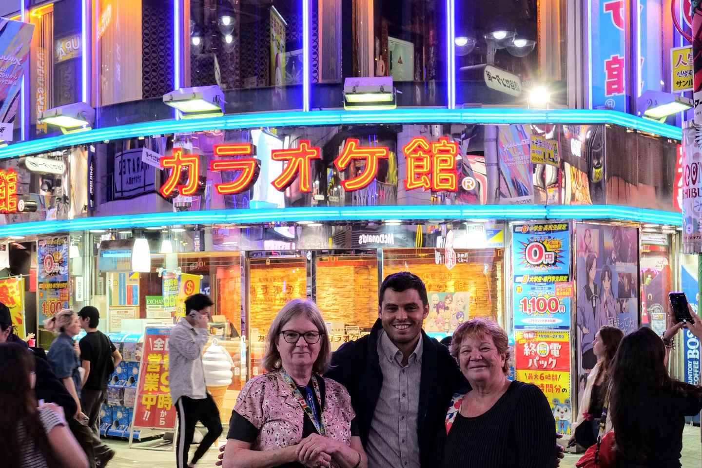 Tokyo: 4 Hours Shibuya - Shinjuku Night Tour - Tokyo: 4 Hours Shibuya - Shinjuku Night Tour