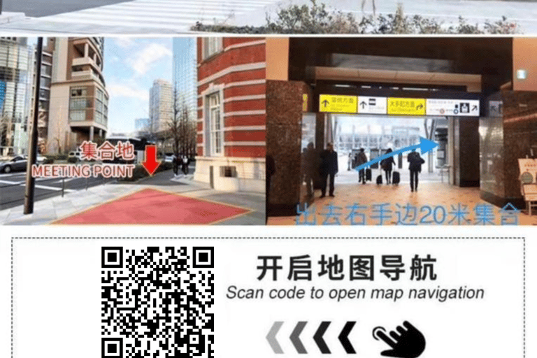 Tokio: Izu-schiereiland Trein Mt Omuro, Capibara-sightseeingtripGroepstour met 07:20 uur Meetup op het station van Tokio